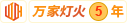 美女嫩逼